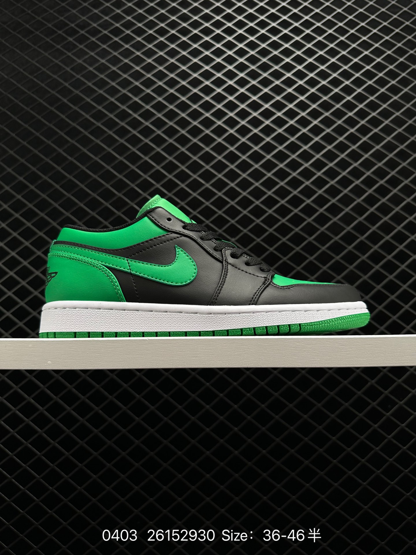 Air Jordan 1 Low AJ1 WH LV Air Jordan 1 Low AJ1 WH LV